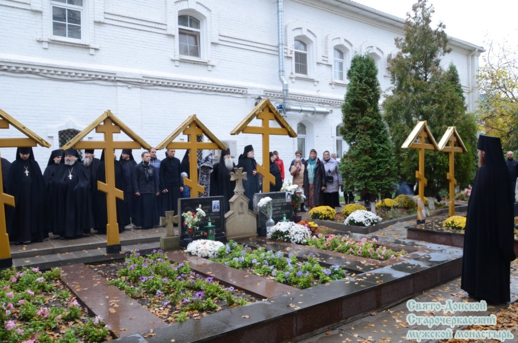 Летопись монастыря