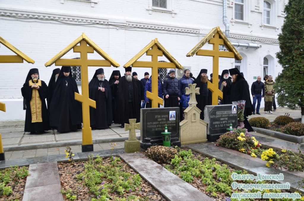 Экскурсии