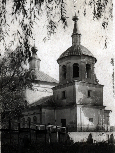 Монастырь в XX столетии
