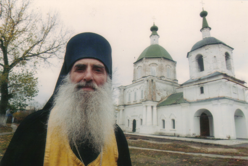Архимандрит Модест